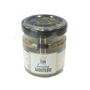 TON honing MOSTERD（オランダ産マスタード ）45g