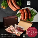 商品詳細 商品名 ウインナー 原材料 豚肉（国産）、食塩、砂糖、羊腸、香辛料、調味料（アミノ酸等）、でんぷん、発色剤（亜硝酸...