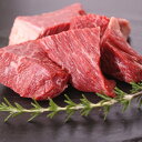 【ふるさと納税】【食べ方・シーンを選べる】4人で楽しむ飛騨牛 600g 焼肉 すき焼き しゃぶしゃぶ 黒毛和牛 和牛 国産 ギフト 贈答 贈り物 美味しい 贈答用 ブランド牛 お中元 化粧箱 冷蔵 送料無料 日時指定 のし対応［Q2070］35000円