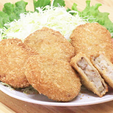 【あす楽対応】【送料無料】お肉屋さんのコロッケセット 【商品内容】コロッケ5個×4袋 ミンチカツ5個×2袋 ハムカツ5個×1袋(冷凍)