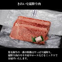 ヒライの黒毛和牛ごちそうすき焼き、しゃぶしゃぶ肉600g（冷凍）【送料無料※北海道・沖縄へは+500円】お中元 お歳暮 熟成 ギフト 高級肉 ギフト 誕生日プレゼント 肉 お取り寄せグルメ ステーキ　母の日　父の日 2