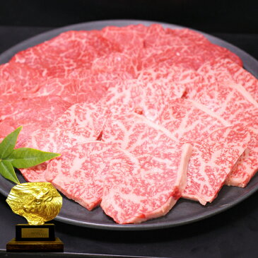 【あす楽対応】BBQ【送料無料※北海道・沖縄へは＋500円】神戸牛特撰焼肉（赤身とロースの盛合せ）1kg（5〜6人前）