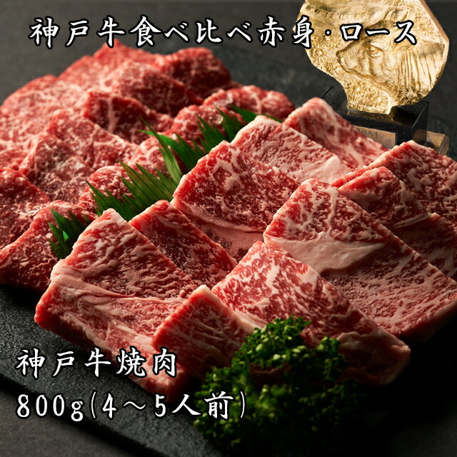 ڤбBBQ̵̳ƻؤϡ500ߡۿ͵ֿȤȥ礻800g45ˤ渵  ͥӡ ե  ե ץ쥼  󤻥  Ƥֿ 