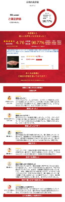 【即日出荷対応】神戸牛 サーロイン ステーキ【送料無料※北海道・沖縄へは+500円】神戸ビーフ 高級肉 お取り寄せグルメ ギフト 誕生日 プレゼント 自宅用 肉 すき焼き 焼肉 牛肉 ロース ステーキ お中元 御中元 お歳暮 御歳暮 父の日 母の日 敬老の日 - Image 3