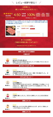 【即日出荷対応】神戸牛ロース すき焼き しゃぶしゃぶ 1kg(約5〜6人前)産地直送【送料無料※北海道・沖縄へは+500円】神戸ビーフ 高級肉 お取り寄せグルメ ギフト 誕生日 プレゼント 自宅用 肉 焼肉 牛肉 霜降り お中元 御中元 お歳暮 御歳暮 父の日 母の日 敬老の日 - Image 3