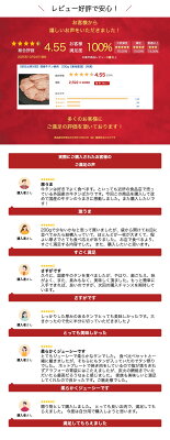 【即日出荷対応】国産牛タン焼肉 200g【産地直送】(冷凍) - Image 3