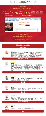 (やさしい味わい かこがわ熟成肉)牛サーロインステーキ 200g×2枚(真空パック冷凍)【送料無料※北海道・沖縄へは+500円】熟成肉 お取り寄せグルメ ギフト 誕生日 プレゼント 肉 すき焼き 自宅用 焼肉 牛肉 お中元 御中元 お歳暮 御歳暮 父の日 母の日 敬老の日 - Image 3