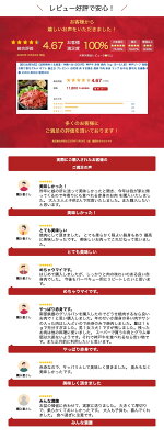 【即日出荷対応】【送料無料※北海道・沖縄へは+500円】神戸牛 赤身 焼肉 1kg(5〜6人前)神戸ビーフ 高級肉 お取り寄せグルメ ギフト 誕生日 プレゼント 自宅用 肉 すき焼き 焼肉 牛肉 赤身 ランプ お中元 御中元 お歳暮 御歳暮 父の日 母の日 敬老の日 - Image 3