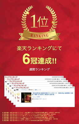 【即日出荷対応】黒毛和牛厚切りランプステーキ 1枚約200g【送料無料※北海道・沖縄へは+500円】 黒毛和牛 お取り寄せグルメ ギフト 誕生日 プレゼント 自宅用 肉 すき焼き 焼肉 牛肉 食べ比べ 赤身 霜降り BBQ お中元 御中元 お歳暮 御歳暮 父の日 母の日 敬老の日 - Image 2