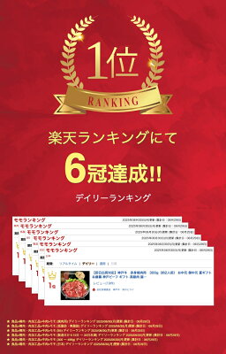 【即日出荷対応】神戸牛 赤身焼肉用 300g(約2人前) お中元 御中元 夏ギフト お歳暮 神戸ビーフ ギフト 高級肉 誕生日 プレゼント 父の日 母の日 肉 お取り寄せグルメ 焼肉 すき焼き 赤身 - Image 2