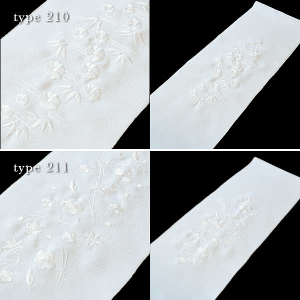 半衿 刺繍 花柄 半襟 白 レディース 留袖 訪問着 送料無料　白