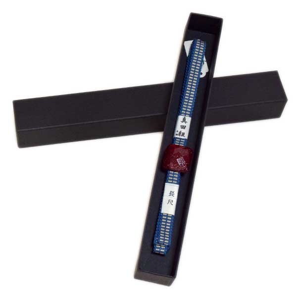 三分紐 帯締め 長尺 真田紐 帯留め付き 新作 新品 お洒落 送料無料 カジュアル 綿 おしゃれ 帯留め