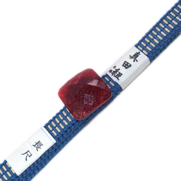 三分紐 帯締め 長尺 真田紐 帯留め付き 新作 新品 お洒落 送料無料 カジュアル 綿 おしゃれ 帯留め