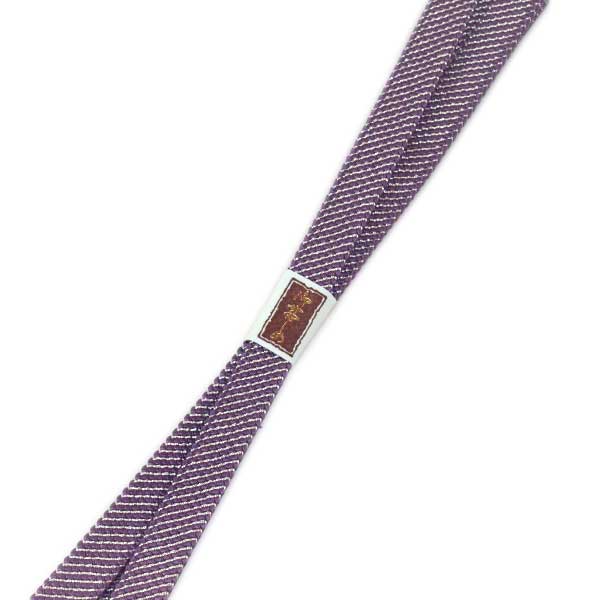 長尺帯締め京くみひもロングサイズ新...