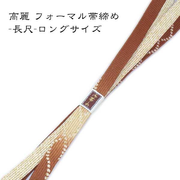 商品画像3