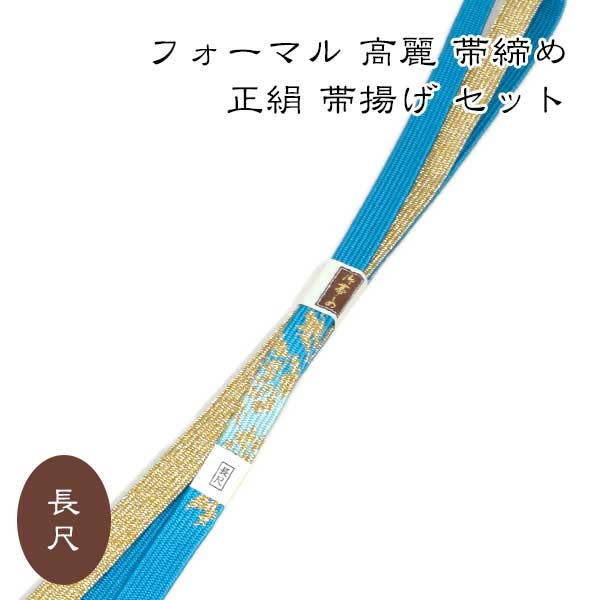 商品画像3