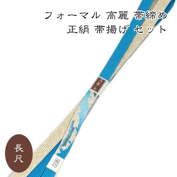 商品画像2