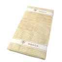 絽綴れ 八寸 夏帯 仕立て上り品 新品