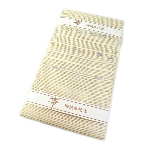 絽綴れ 八寸 夏帯 仕立て上り品 新品