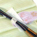 夏用 五嶋紐 帯締め 帯揚げ セット 丹後ちりめん 友禅 無形文化財 皇室献上 高級 新品