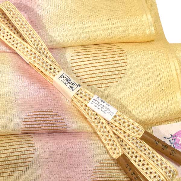 夏用 長尺 五嶋紐 帯締め 帯揚げ セット 丹後ちりめん 友禅 無形文化財 皇室献上 高級 新品