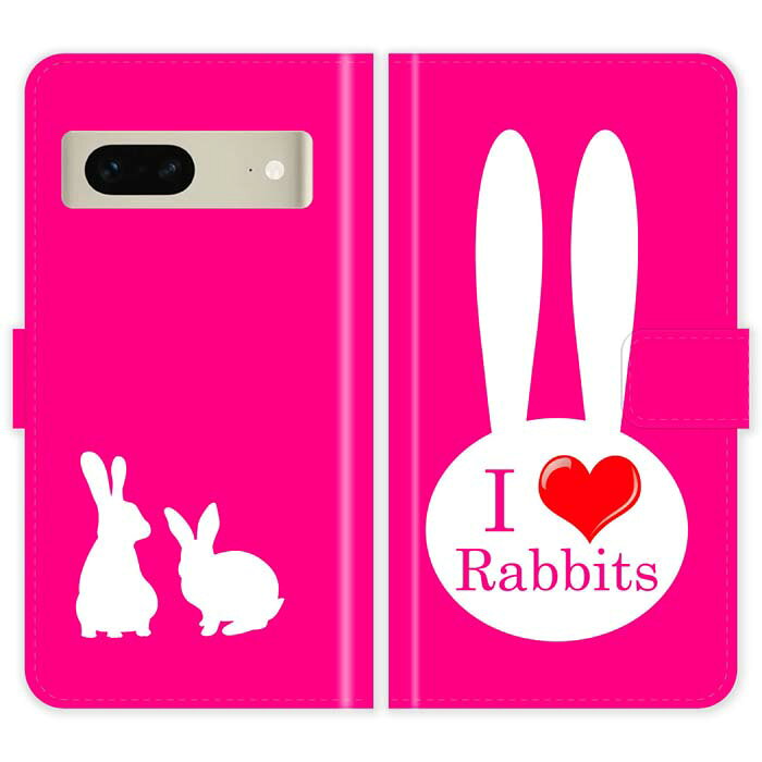 Rakuten - Google Pixel 7 手帳型 Pixel7 ケース カバー うさぎ I love rabbits かわいい グーグル ピクセル7 スマートフォンケース 携帯