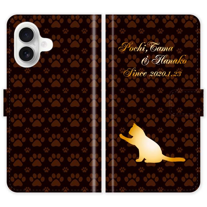 Rakuten - iPhone16 手帳型 iPhone 16 猫 肉球 猫柄 シルエット 名入れ 名前入り かわいい ネコ ねこ ケース カバー スマホケース スマホカバー アイフォン アイフォーン iphoneケース アイホン アイホーン 携帯