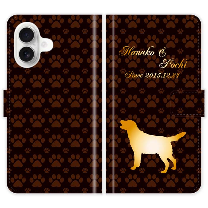 iPhone16 手帳型 iPhone 16 犬 肉球 犬種 シルエット 名入れ 名前入り かわいい 犬 イヌ ケース カバー スマホケース スマホカバー アイフォン アイフォーン iphoneケース アイホン アイホーン 携帯