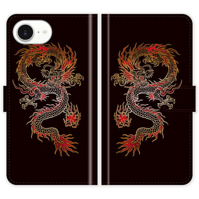 Rakuten - iPhone16e 手帳型 iPhone 16e ケース カバー 和柄 龍 竜 かっこいい スマホケース スマホカバー アイフォン アイフォーン iphoneケース アイホン アイホーン 携帯