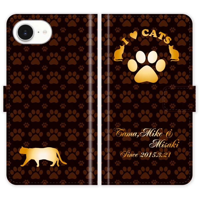 Rakuten - iPhone17e 手帳型 iPhone 17e 猫 肉球 猫柄 I LOVE CATS 名入れ 名前入り ケース カバー スマホケース スマホカバー アイフォン アイフォーン iphoneケース アイホン アイホーン 携帯
