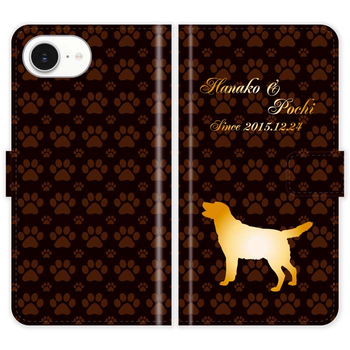 Rakuten - iPhone16e 手帳型 iPhone 16e 犬 肉球 犬種 シルエット 名入れ 名前入り かわいい 犬 イヌ ケース カバー スマホケース スマホカバー アイフォン アイフォーン iphoneケース アイホン アイホーン 携帯