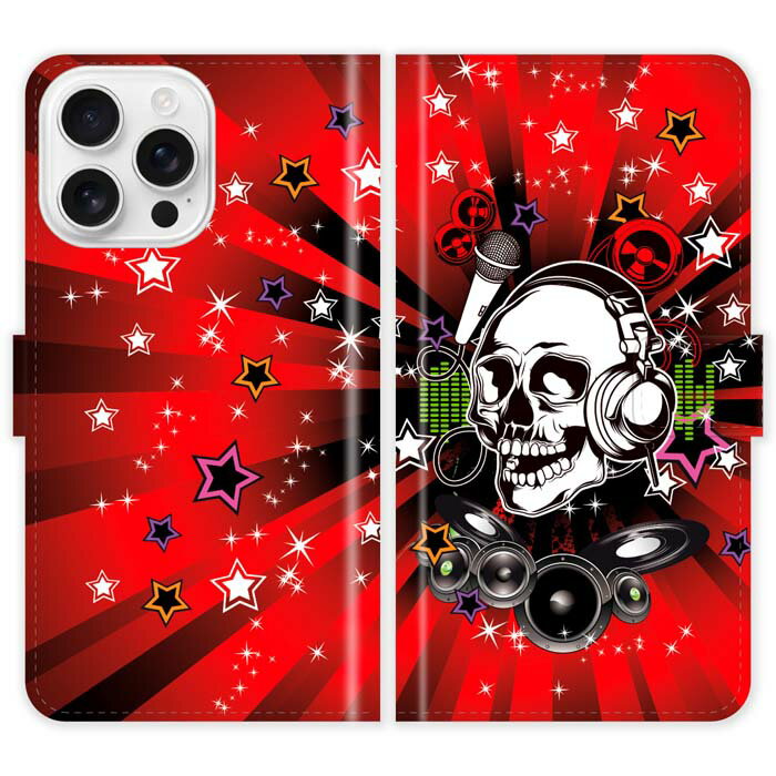 Rakuten - iPhone16 Pro Max 手帳型 iPhone 16 Pro Max ケース カバー スカルDJ ガイコツ かっこいい スマホケース スマホカバー アイフォン アイフォーン iphoneケース アイホン アイホーン 携帯