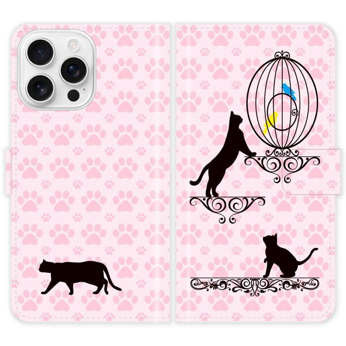 Rakuten - iPhone16 Pro Max 手帳型 iPhone 16 Pro Max ケース カバー 猫と鳥かご 猫柄 かわいい スマホケース スマホカバー アイフォン アイフォーン iphoneケース アイホン アイホーン 携帯