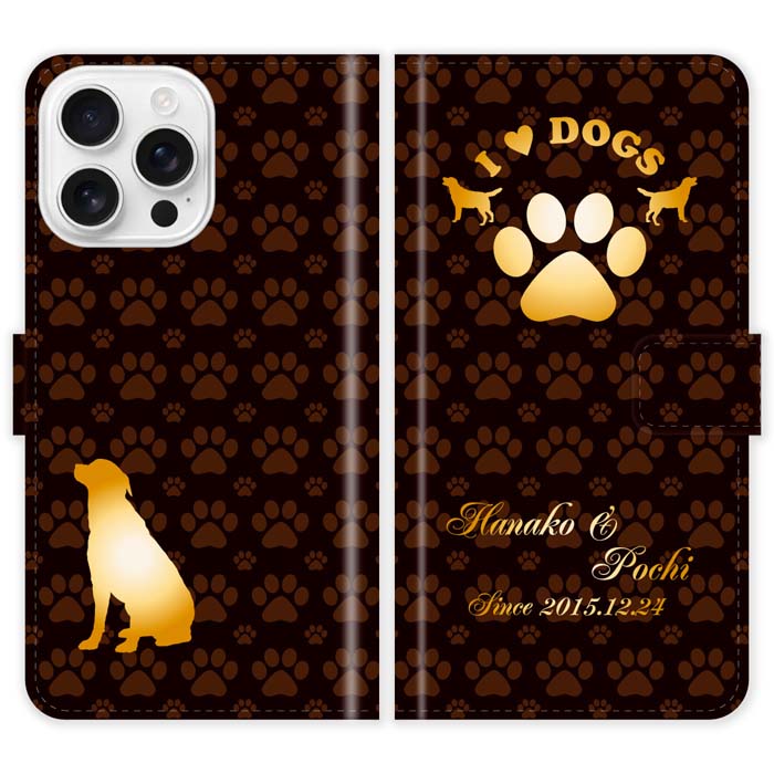 Rakuten - iPhone16 Pro 手帳型 iPhone 16 Pro 犬 肉球 I LOVE DOGS 名入れ 名前入り ケース カバー スマホケース スマホカバー アイフォン アイフォーン iphoneケース アイホン アイホーン 携帯