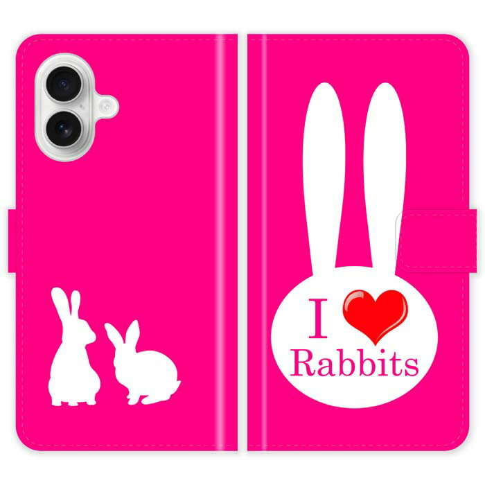 iPhone17 手帳型 iPhone 17 ケース カバー うさぎ I love rabbits かわいい スマホケース スマホカバー アイフォン アイフォーン iphoneケース アイホン アイホーン 携帯