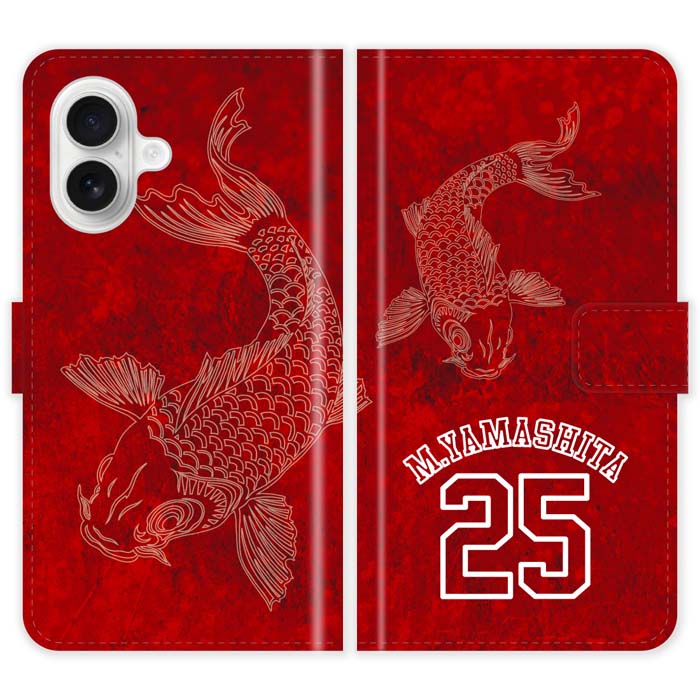 iPhone17 手帳型 iPhone 17 野球 鯉 背番号 和柄 グランジ 球団 部活 スポーツ 広島 カープ 名入れ 名前入り ケース カバー スマホケース スマホカバー アイフォン アイフォーン iphoneケース アイホン アイホーン 携帯の商品画像