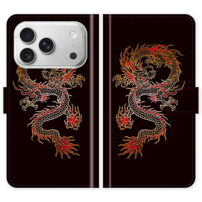 Rakuten - iPhone17 Pro 手帳型 iPhone 17 Pro ケース カバー 和柄 龍 竜 かっこいい スマホケース スマホカバー アイフォン アイフォーン iphoneケース アイホン アイホーン 携帯