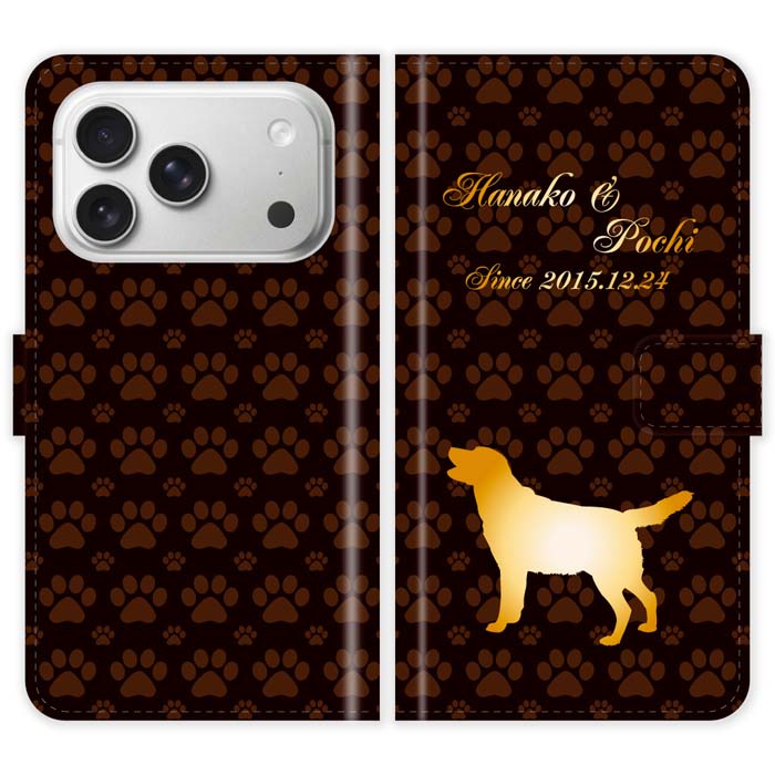 Rakuten - iPhone17 Pro 手帳型 iPhone 17 Pro 犬 肉球 犬種 シルエット 名入れ 名前入り かわいい 犬 イヌ ケース カバー スマホケース スマホカバー アイフォン アイフォーン iphoneケース アイホン アイホーン 携帯