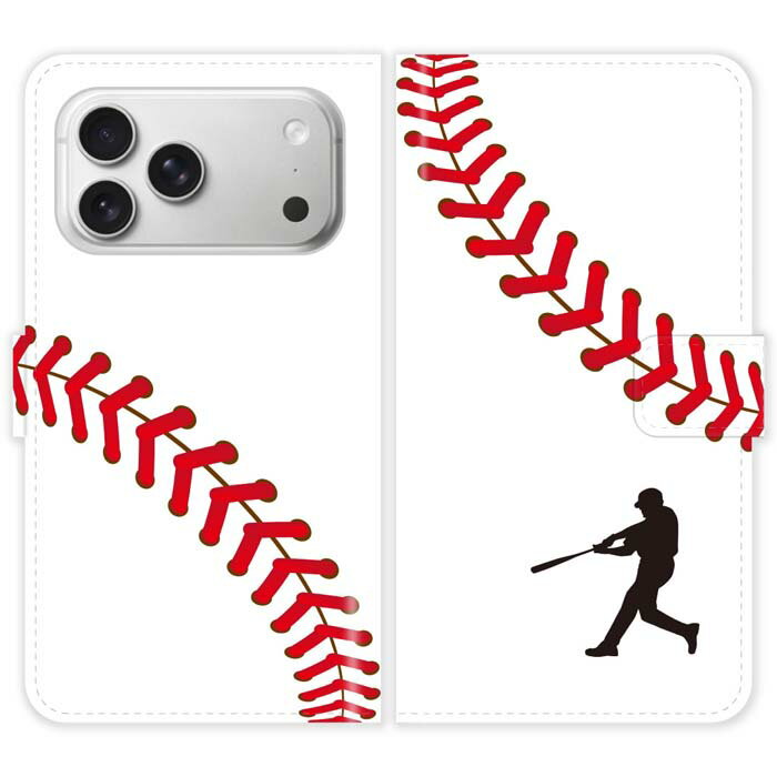 Rakuten - iPhone17 Pro Max 手帳型 iPhone 17 Pro Max ケース カバー 野球 ボール スポーツ ベースボール スマホケース スマホカバー アイフォン アイフォーン iphoneケース アイホン アイホーン 携帯