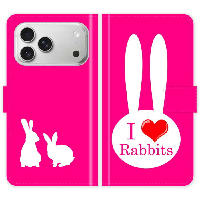 Rakuten - iPhone17 Pro Max 手帳型 iPhone 17 Pro Max ケース カバー うさぎ I love rabbits かわいい スマホケース スマホカバー アイフォン アイフォーン iphoneケース アイホン アイホーン 携帯