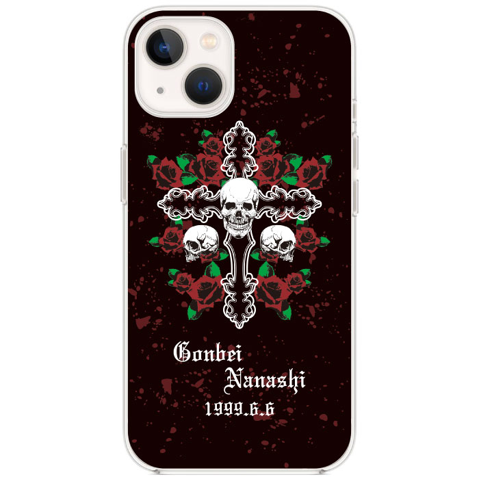 iPhone13ProMaxMin...