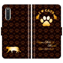 Galaxy A41 SC-41A SCV48 SC41A 蒠^ L  L I LOVE CATS  O P[X Jo[ 킢 MNV[ I[_[Ch IWi X}[gtHP[X