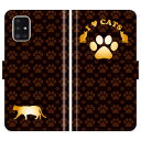 Galaxy A51 5G SC-54A SCG07 SC54A 手帳型 ケース カバー 猫 肉球 猫柄 I LOVE CATS かわいい ギャラクシー スマートフォンケース 携帯
