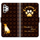 Galaxy A32 5G SCG08 蒠^   I LOVE DOGS  O P[X Jo[ 킢 MNV[ I[_[Ch IWi X}[gtHP[X