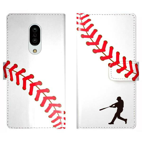 AQUOS zero2 SH-01M SHV47 906SH SH01M 手帳型 ケース カバー 野球 ボール 球団 チーム スポーツ アクオス スマートフォンケース 携帯