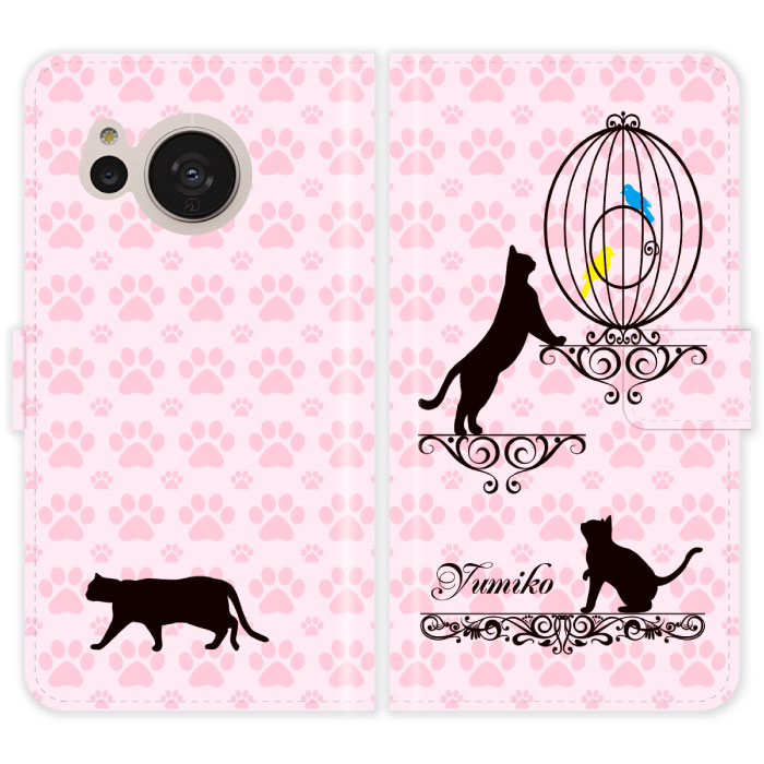 AQUOS sense7 SH-53C SHG10 SH53C 手帳型 猫柄 名入れ 名前入り ケース カバー 猫と鳥かご かわいい アクオス スマートフォンケース 携帯