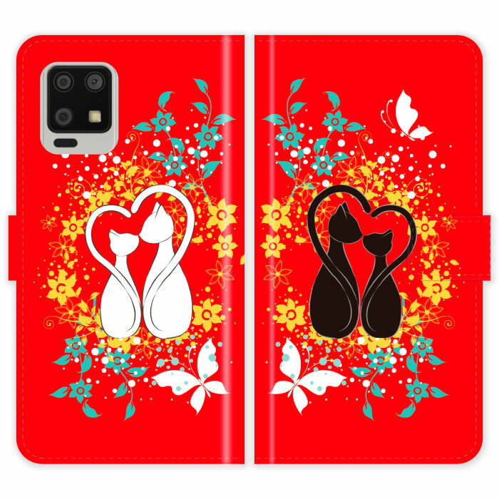 AQUOS zero6 SHG04 A102SH 手帳型 ケース カバー 猫 しっぽでハート 猫柄 かわいい アクオス スマートフォンケース 携帯