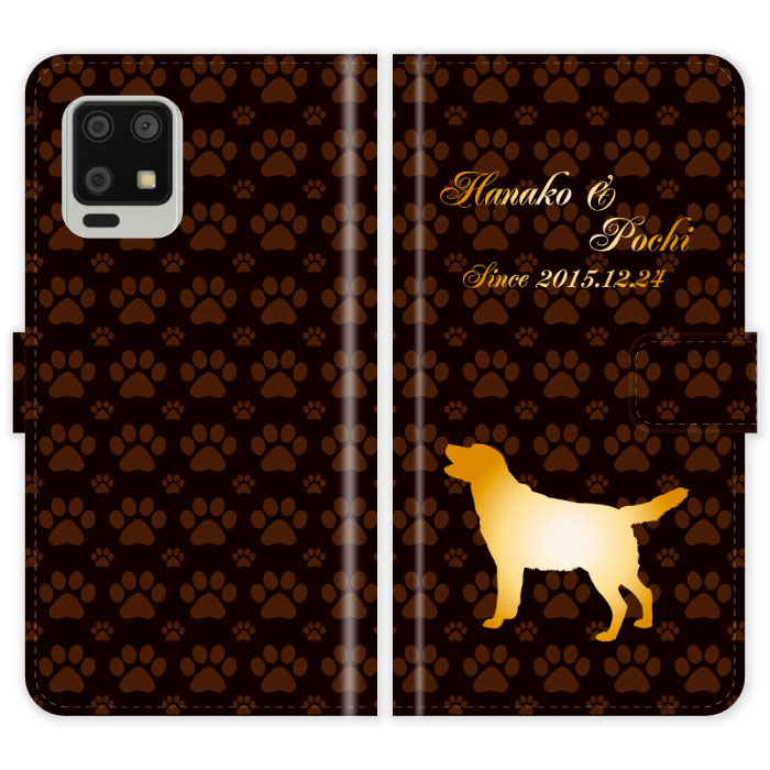AQUOS zero6 SHG04 A102SH 手帳型 犬 肉球 犬種 シルエット かわいい 犬 イヌ 名入れ 名前入り ケース カバー かわいい アクオス オーダーメイド オリジナル スマートフォンケース 携帯
