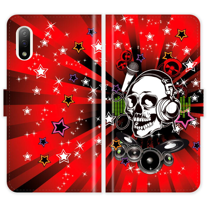 Rakuten - Xperia Ace II SO-41B SO41B XperiaAceII 手帳型 ケース カバー スカル DJ ガイコツ ドクロ かっこいい エクスペリア スマートフォンケース 携帯