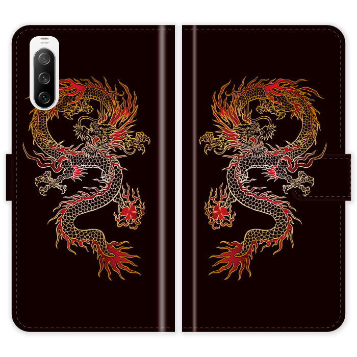 Rakuten - Xperia 10 IV SO-52C SOG07 A202SO SO52C 手帳型 ケース カバー 和柄 龍 竜 和風 エクスペリア スマートフォンケース 携帯